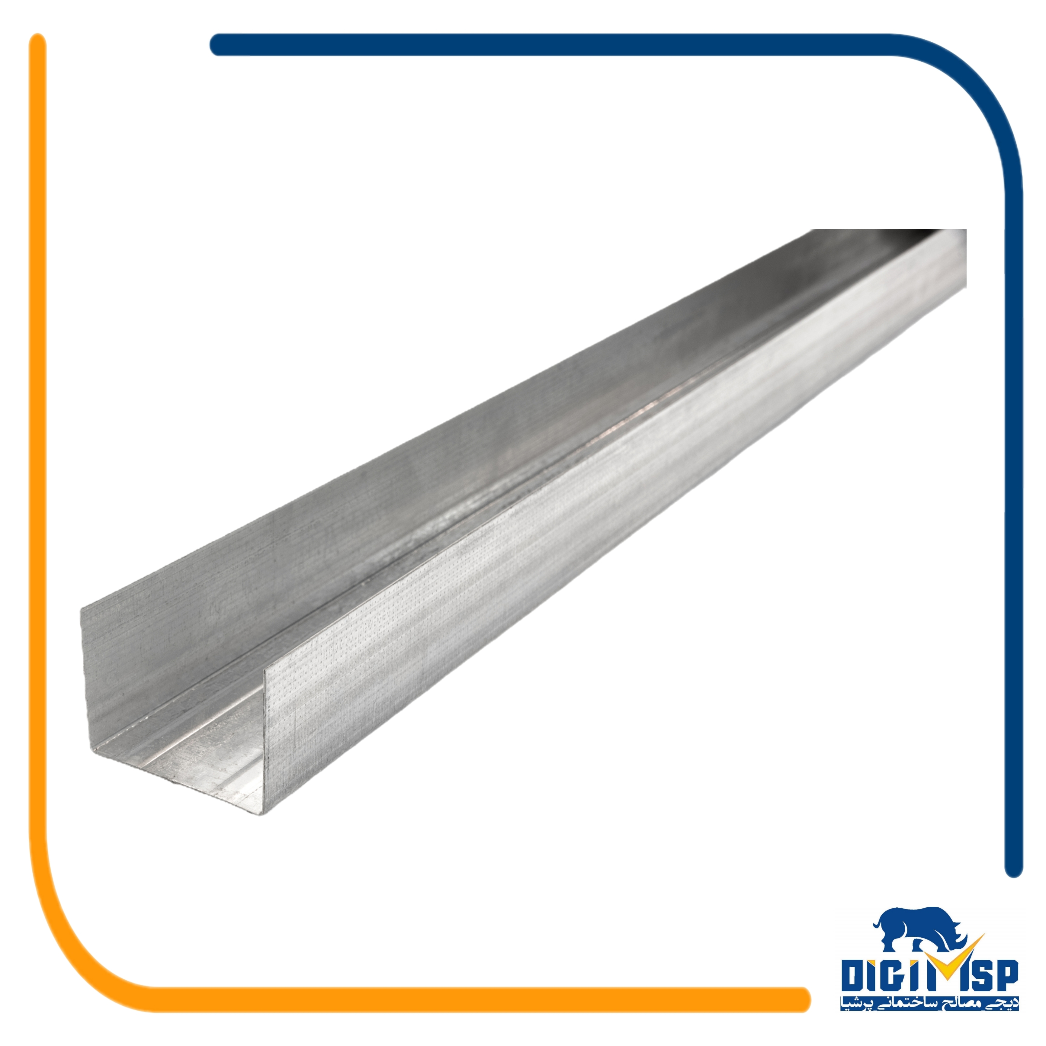 رانر UH36-4000 باضخامت اسمی 0.6